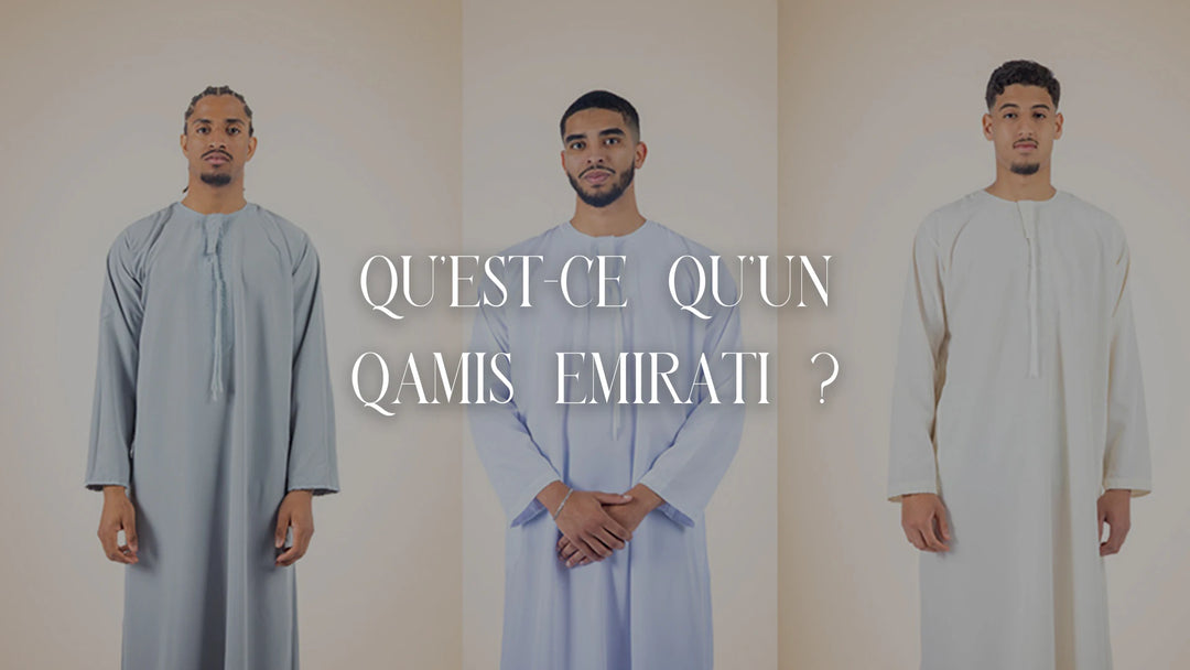 qu'est-ce qu'un qamis emirati